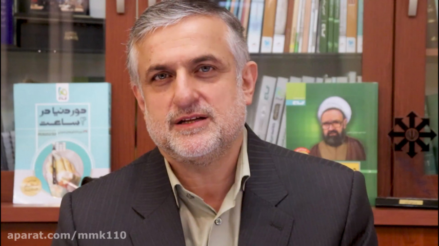 یک نکته و تست  درس 6 دوازدهم (...