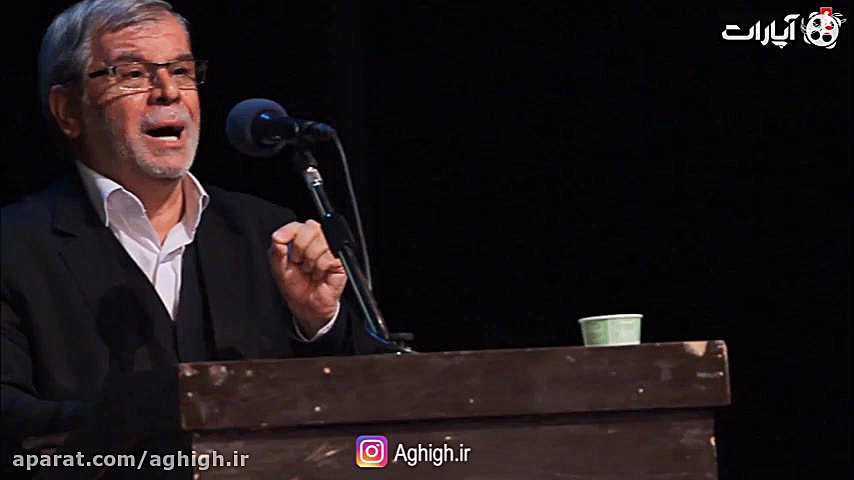 فیلم کامل اشعار اعتراضی استاد...