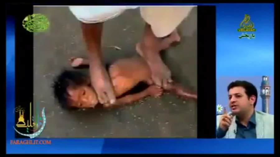 استاد رائفی پور &laquo; مدیریت...