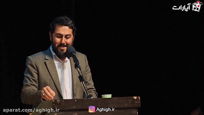 فیلم کامل شعرخوانی حماسی احمد...