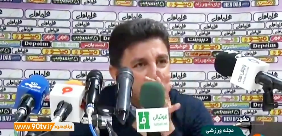 نگاهی به حواشی نشست های خبری م...