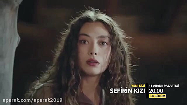 سریال دختر سفیر قسمت اول با زی...