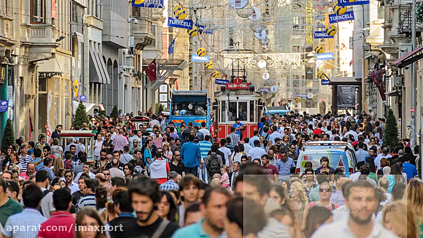 اقامت تحصیلی در ترکیه