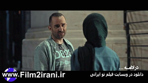 خرید دانلود قانونی سریال کرگدن...