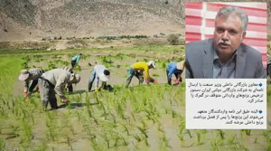 تهدید ترامپ به حمله نظامی، آمر...