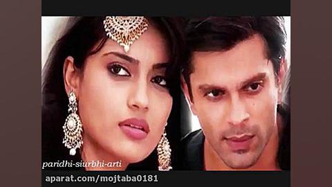 اهنگ هندی مری تری