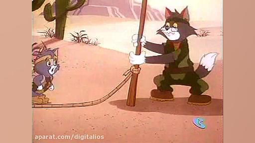 کارتون تام و جری قسمت 268