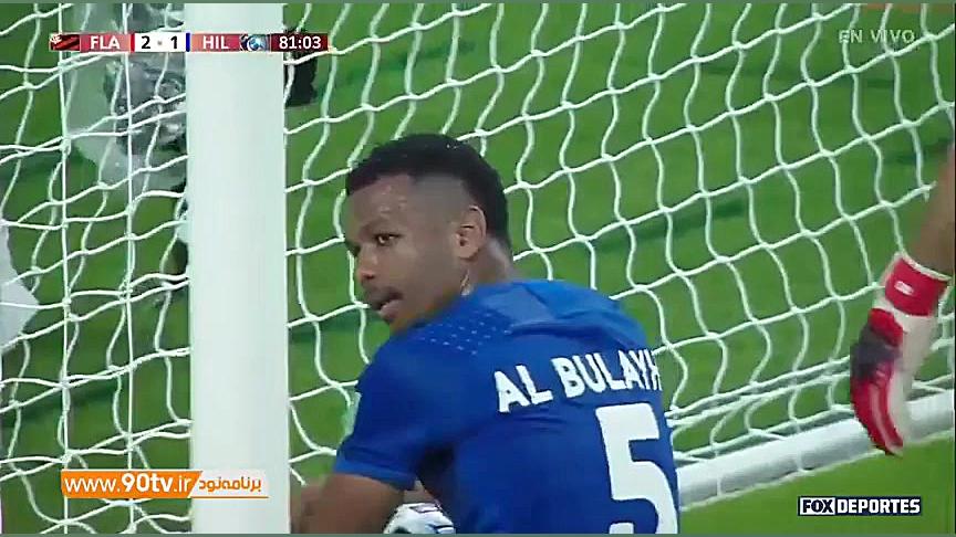 خلاصه جام باشگاه های جهان: فلا...