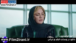 خرید دانلود قانونی سریال مانکن...