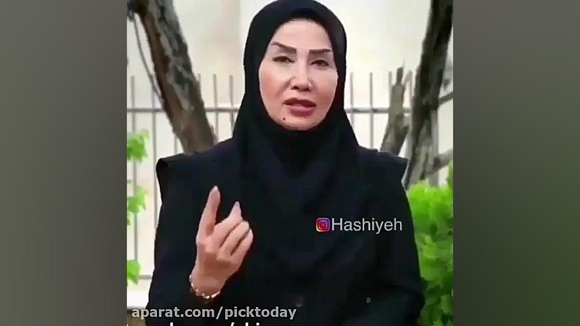 خانم شیرازی بعد از ۲۴ سال جلوی...