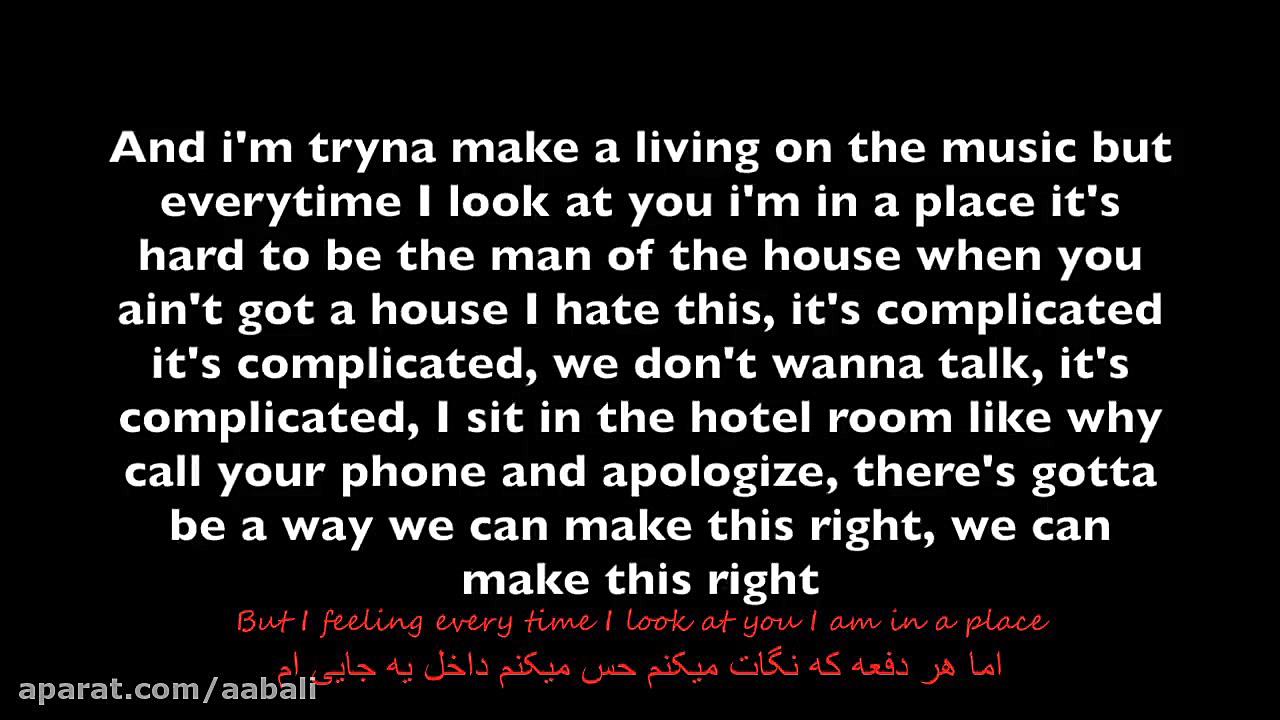 لیریک ویدیو wait از nf با زیرن...