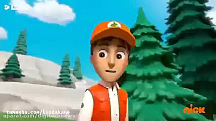 کارتون سگهای نگهبان قسمت 33