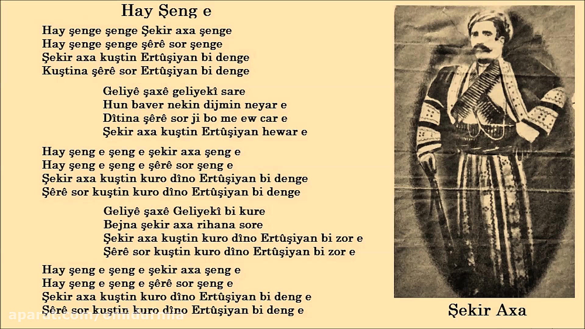 آهنگ کردی همراه با متن  فرات ب...