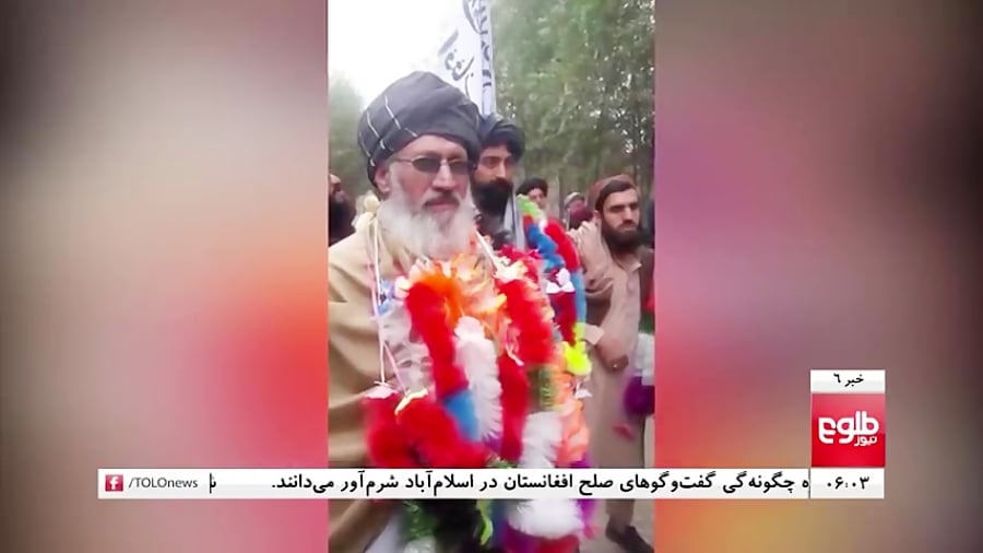 TOLOnews 6pm News 06 October 2019