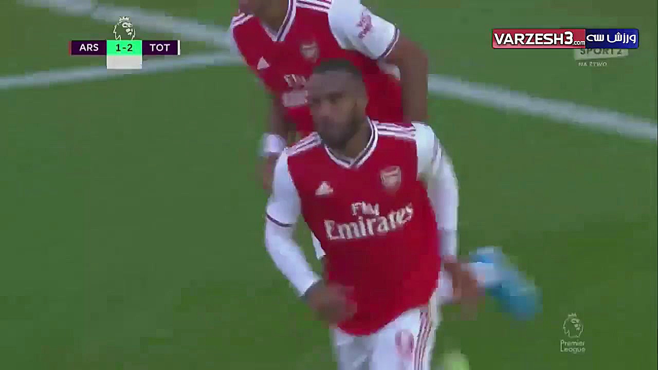 گل اول آرسنال به تاتنهام(لاکاز...