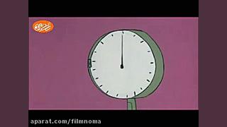 کارتون جذاب پلنگ صورتی  بخش چه...