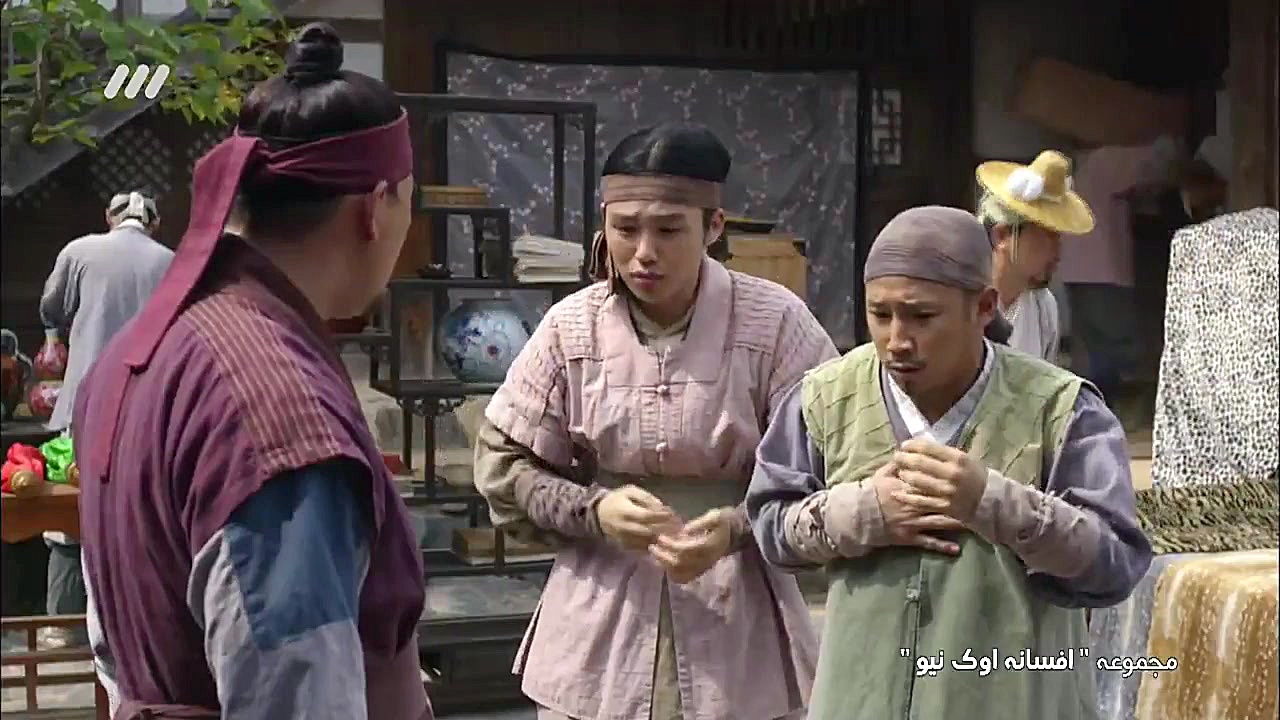 سریال(افسانه اوک نیو)قسمت ۴۷ د...