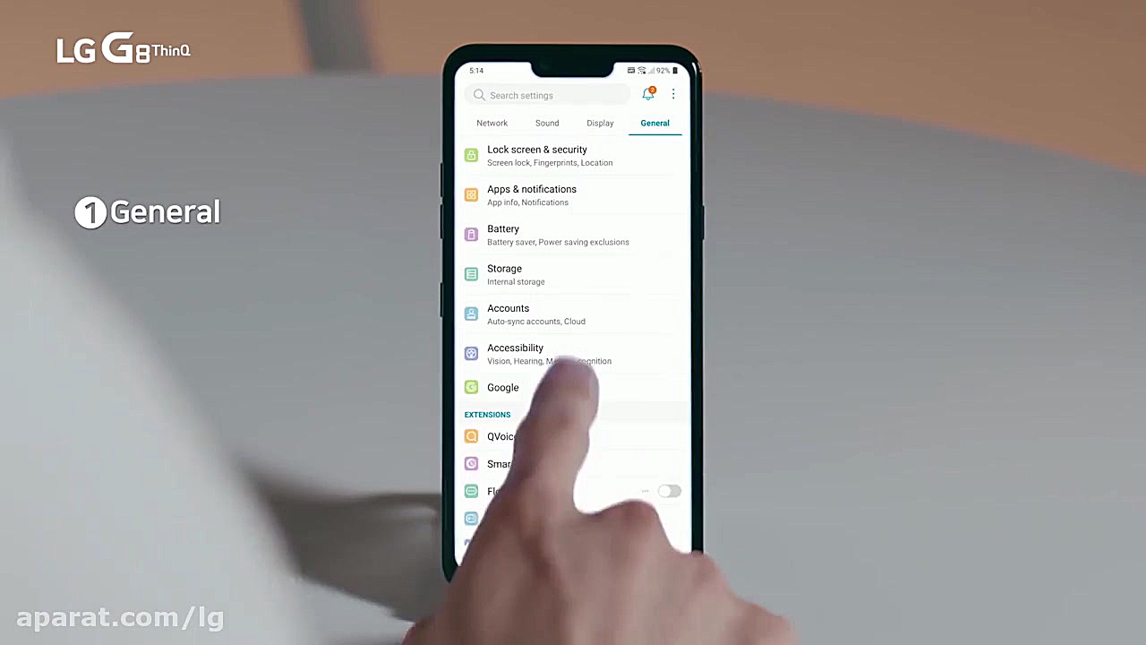 ایرموشن یک قابلیت&zwnj; جادویی...