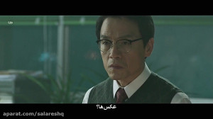 فیلم اکشن جنایی درام Ordinary...