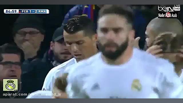 بهترین گل رونالدو به بارسا از...