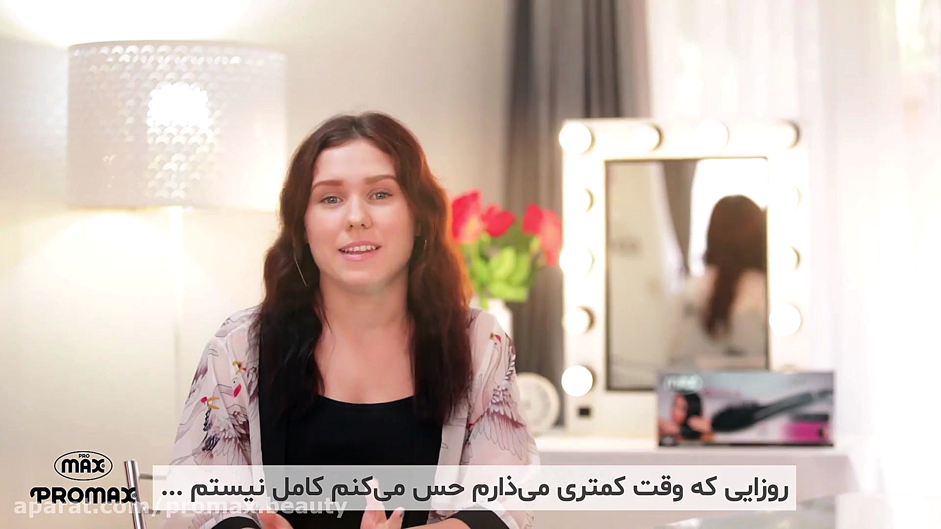 چگونه در کوتاهترین زمان موهایی...