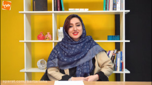 و لالهزار تمام شد، از بس که ج...