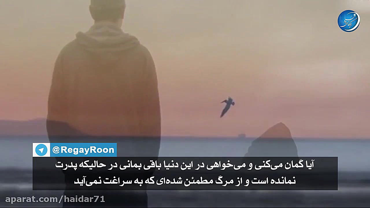 پیامی برای کسانی که از توبه نا...