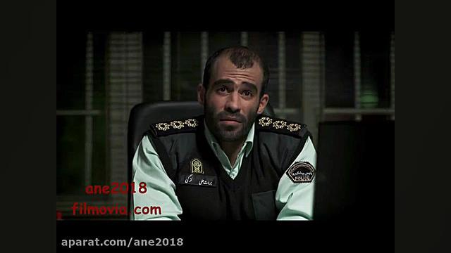 دانلود قسمت سوم سریال دل