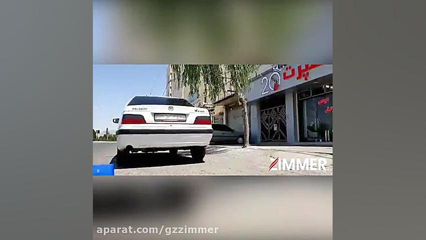 همچین چیزی میشه مگه کیت اگزوز...