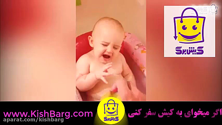 دانلود فیلم خنده دار آب بازی ک...