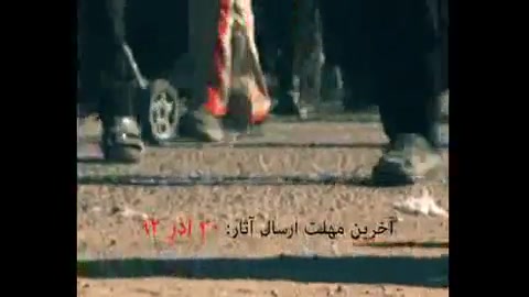 مسابقه بزرگ فیلم و عکس پیاده ر...