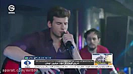 Talkh va Shirin Part 16 تلخ و...