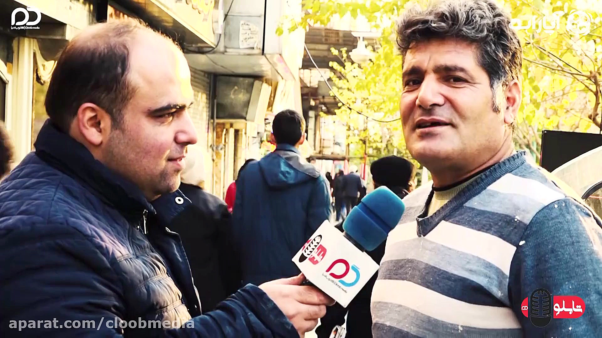 سوتی های بمب مردم جلوی دوربین...