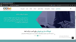 چگونه در منزل کار کنیم؟