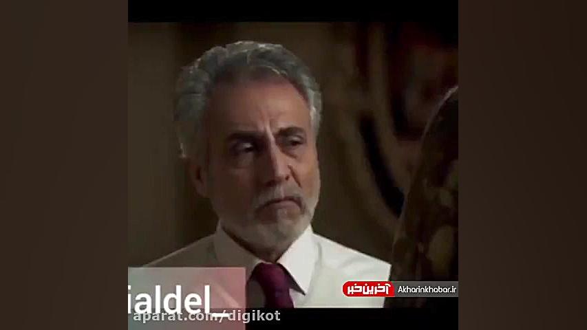 سکانسی از بازی نسرین مقانلو در...