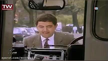 مستر بین و CPR