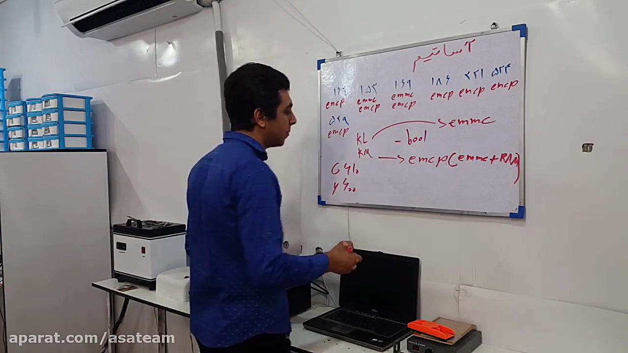 اموزش تعویض هارد موبایل فارسی...