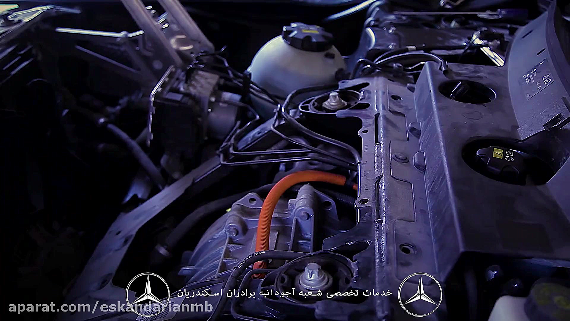 سرویس دوره ای بی ام دبلیو آی 8...