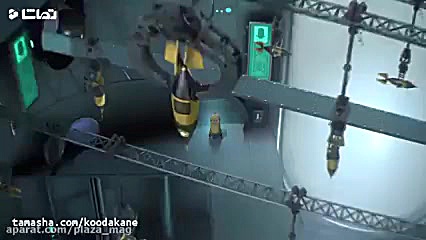 انیمیشن کوتاه مینیون ها  Banan...