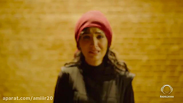 سالار عقیلی نگاه