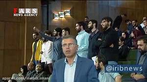 دانشجویان معترض سالن سخنرانی ر...