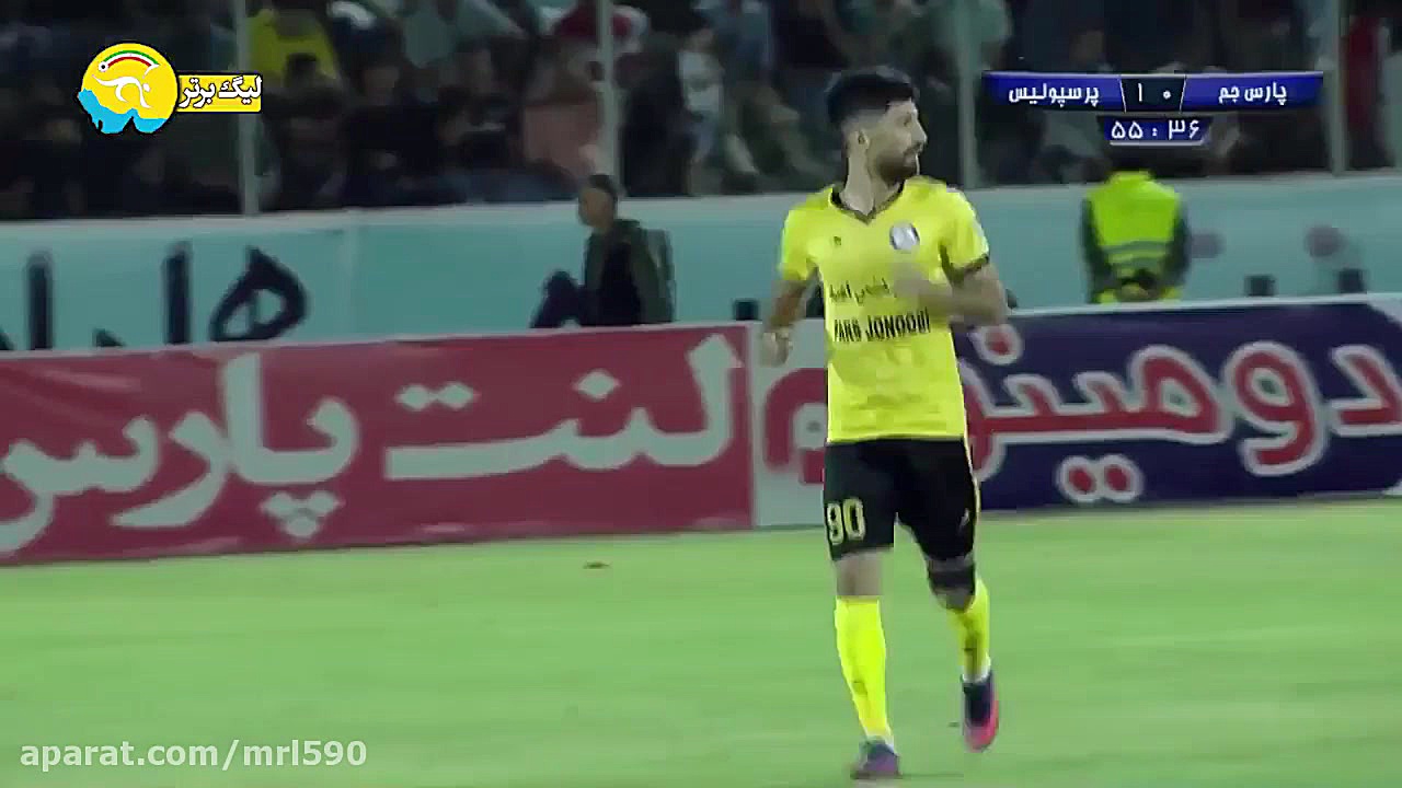 خلاصه بازی پارس جنوبی جم 0  پر...