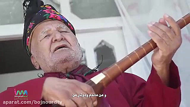 کلیپ زیبای گنجینه خراسان شمالی