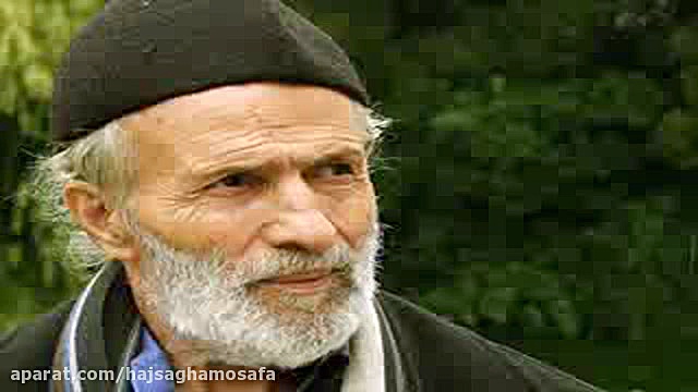 استاد محمد رضا اسحاقی