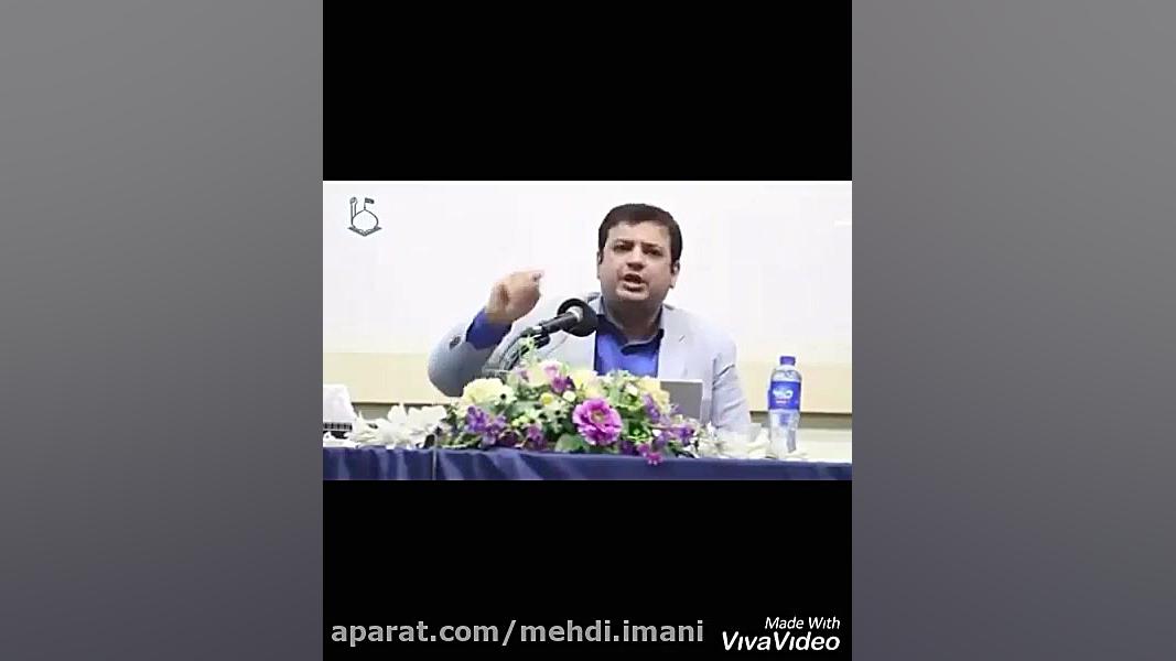 طرفداران روحانی جواب بشنوند بس...