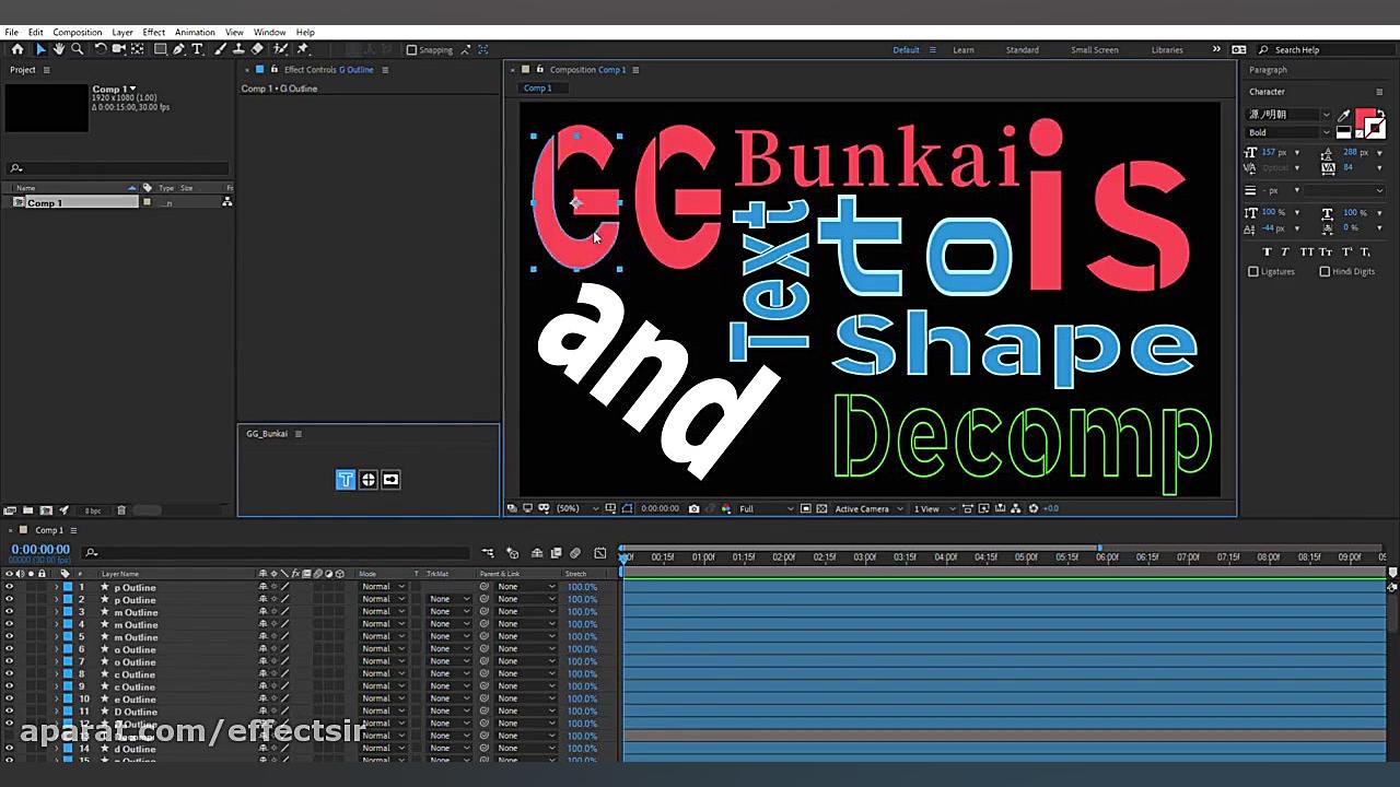 Tutorial GG Bunkai In After Ef...
