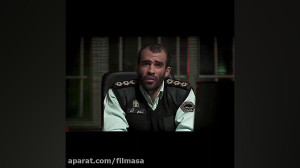 دانلود قسمت سوم 3 | سریال دل |...