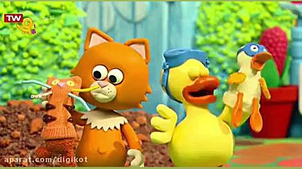 بره کوچولو  قسمت ۳۳