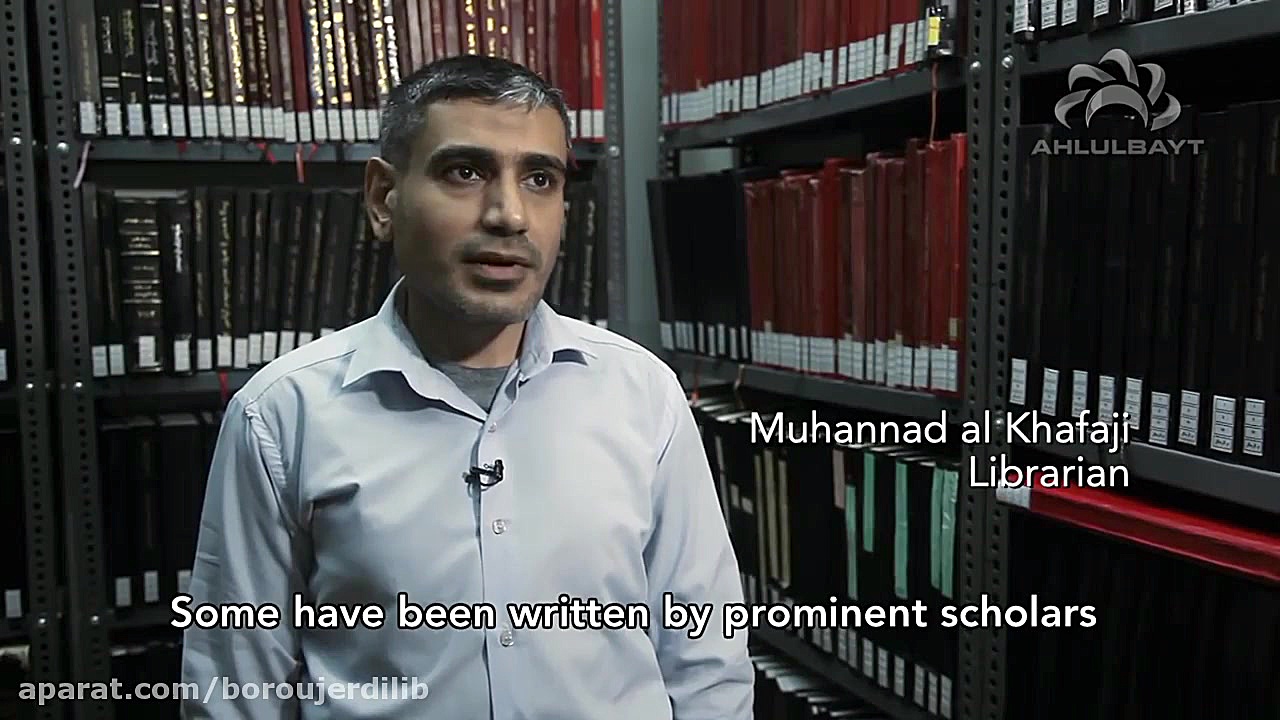 کتابخانه امام علی (ع)  نجف اشر...