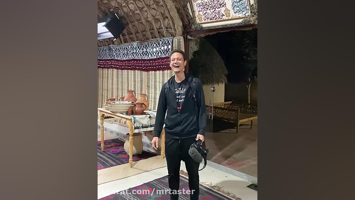 یک میلیونی شدنت مبارک